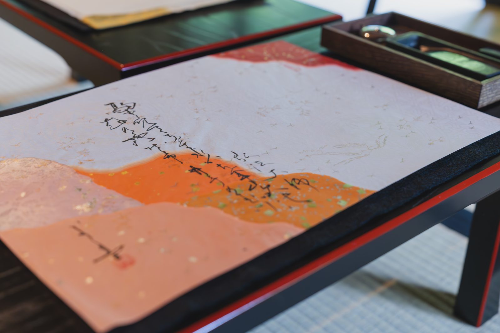 かな書