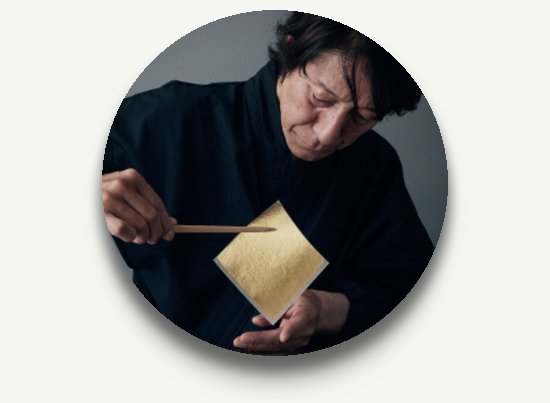 金継ぎ